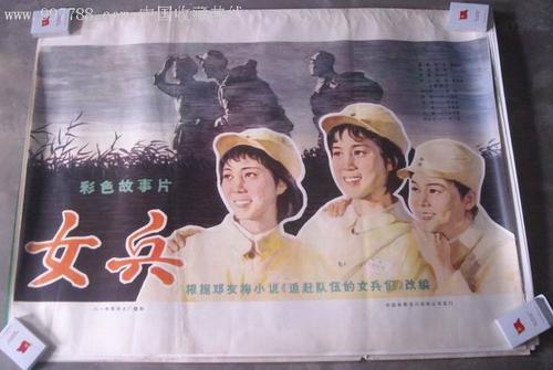 国外学历怎么查询真伪